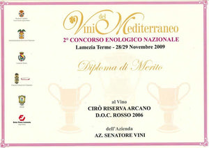 Arcano BIO Cirò Rosso Superiore Riserva D.O.P. - Senatore Vini 2014 - Sapuri Calabrisi