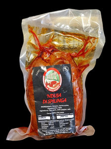 Nduja di Spilinga Budello 400g - Sapuri Calabrisi